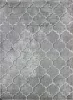 Elite szőnyeg 17391 Szürke 160x230 cm