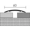 Aluminium 60 mm-es íves burkolatváltó profil - 03007 - pezsgő - 3m - öntapadós