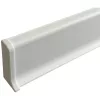 Végzáró elem 10556 PVC padlószegélyhez 22993 2db/csomag - 0101 Fehér