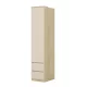 Terra egy ajtós két fiókos szekrény (24LBON95) - lindberg tölgy/sandy beige
