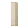 Terra egy ajtós, két fiókos gardróbszekrény (24LBON85) - lindberg tölgy/sandy beige