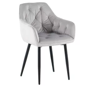 Dizájnos fotel, sötétszürke Velvet szövet, FEDRIS 2 NEW