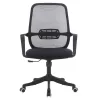 Irodai szék, fekete, DERVIN