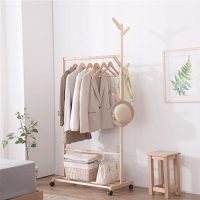 Szobainas, ruhaállvány